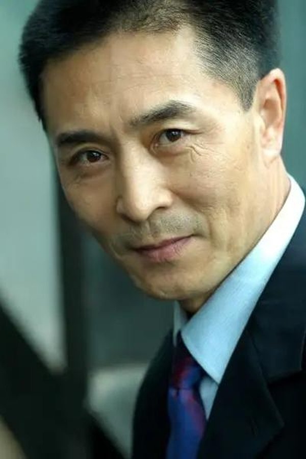 Zheng Yu
