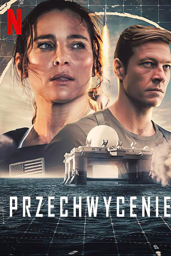 PL 4K - Przechwycenie (2022)