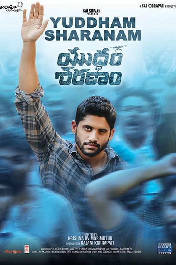 SOM - Yuddham Sharanam  (2017)