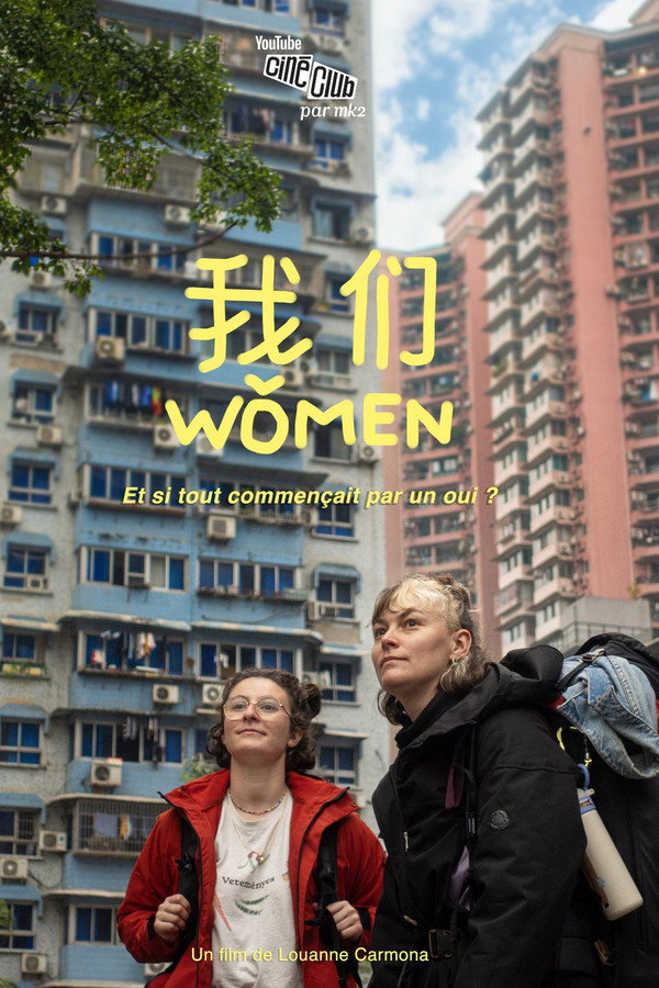 Women - J'ai suivi une inconnue jusqu'en Chine
