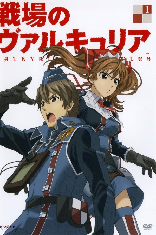 Valkyria Chronicles