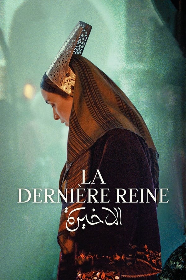 FR - La Dernière Reine (2023) VOSTFR