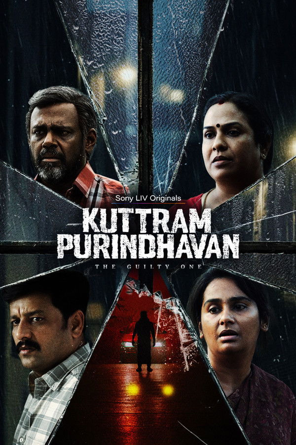 IN - Kuttram purindhavan : The Guilty one (2025) (US)