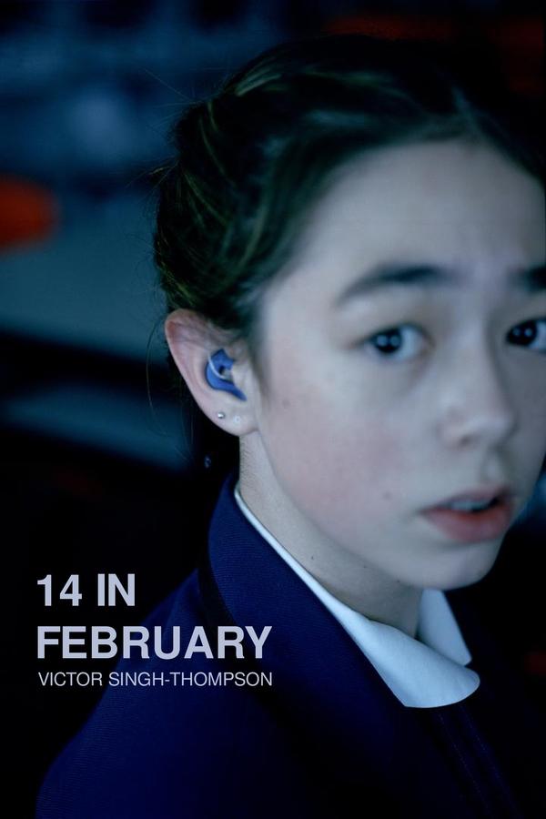 14 in February (2023) (Malayalam)