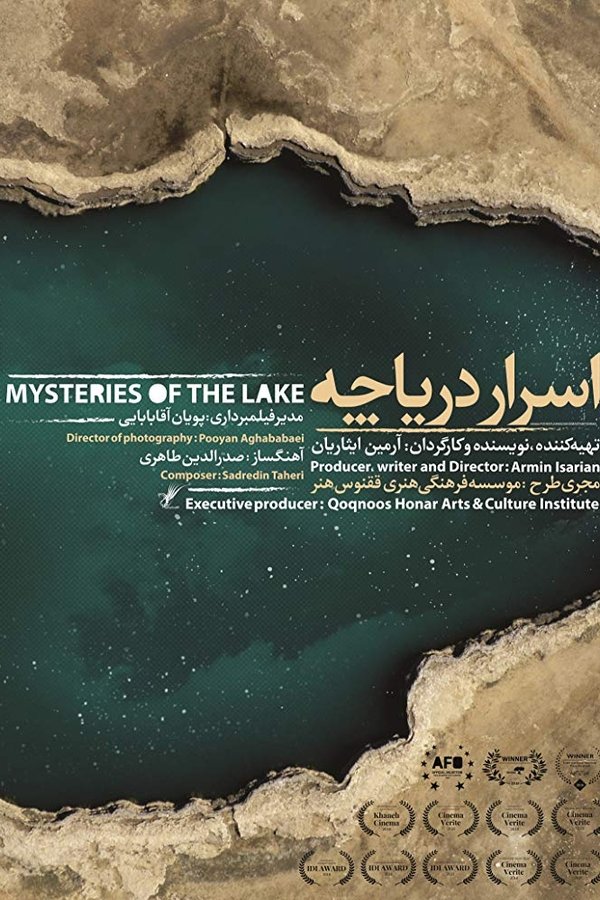 Mysteries of the Lake poster