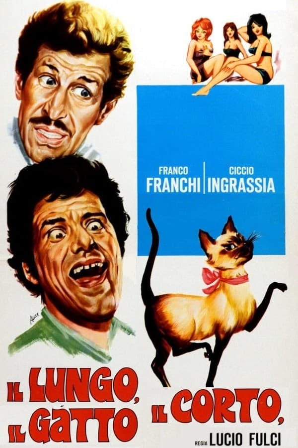 IR - The Tall, The Short, The Cat (1967) چیچو فرانکو در بچه های پلنگ
