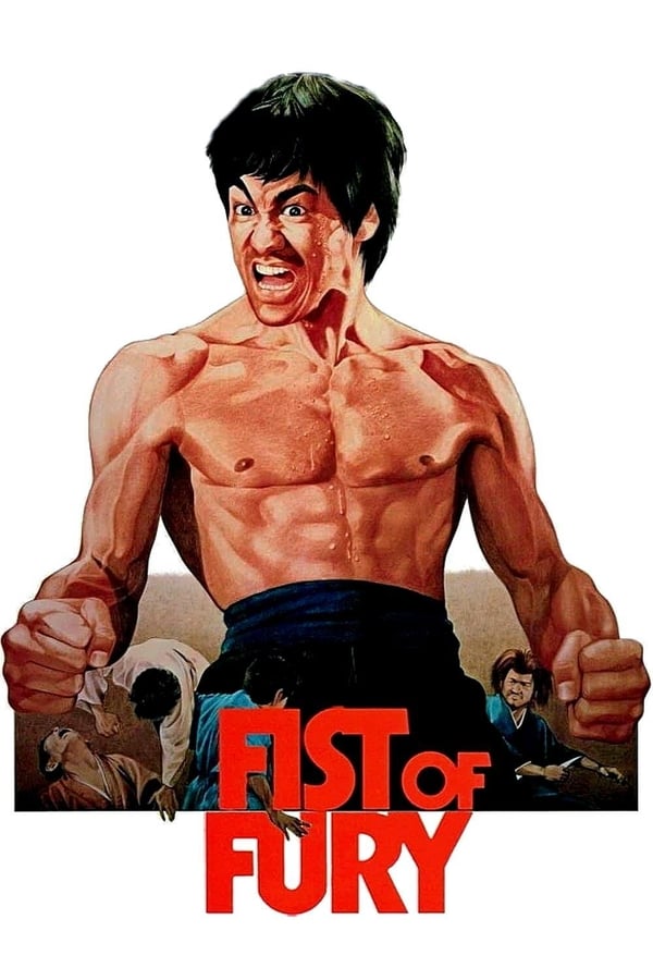 IR - Fist of Fury (1972) رئیس بزرگ