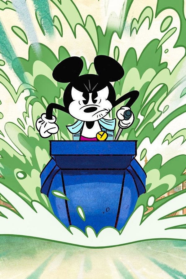 Topolino – S05E16 – Episodio 16