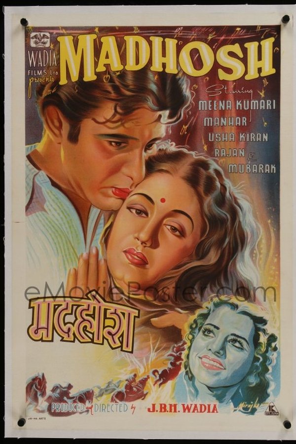 IN - Madhosh (1951)