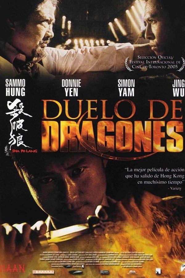 ES| Duelo De Dragones 