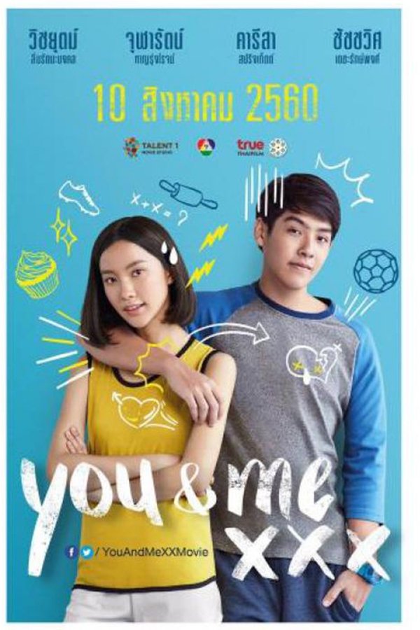 Khi Bạn Bên Tôi XXX – You & Me XXX (2017)