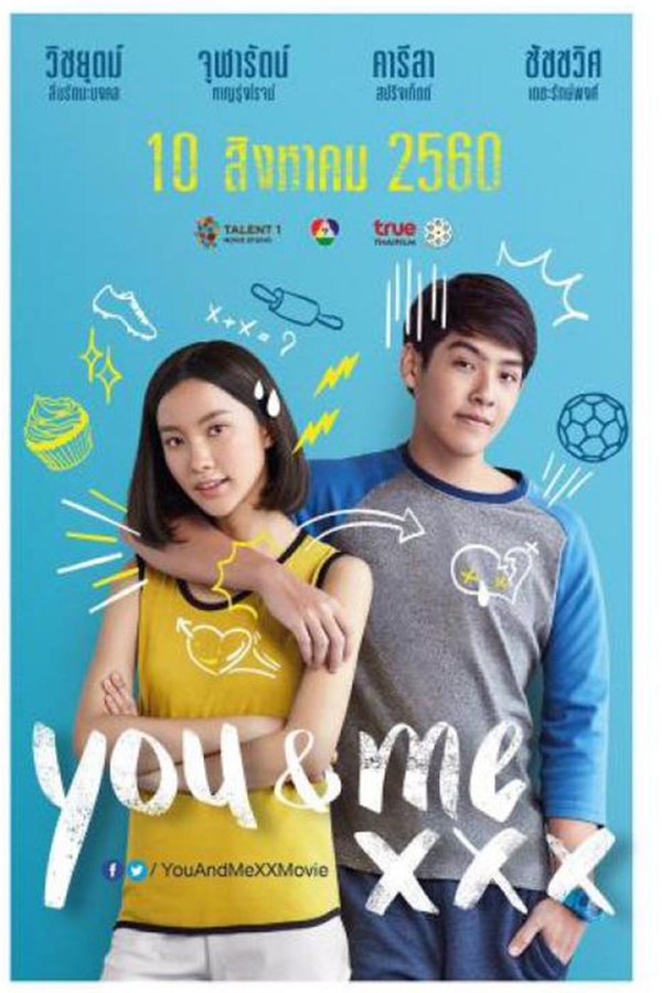 Khi Bạn Bên Tôi XXX – You ＆ Me XXX (2017)