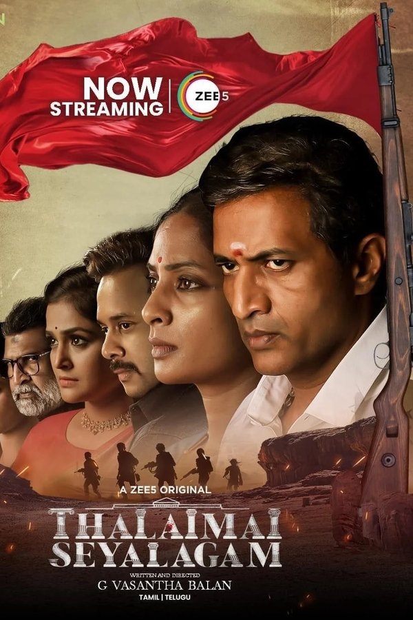 |TL| Thalaimai Seyalagam