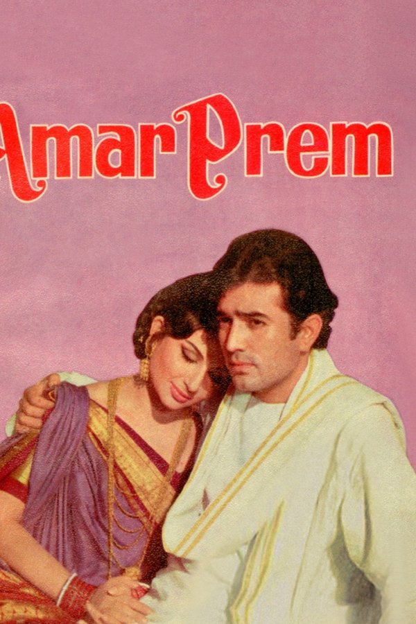 IN - Amar Prem (1972)