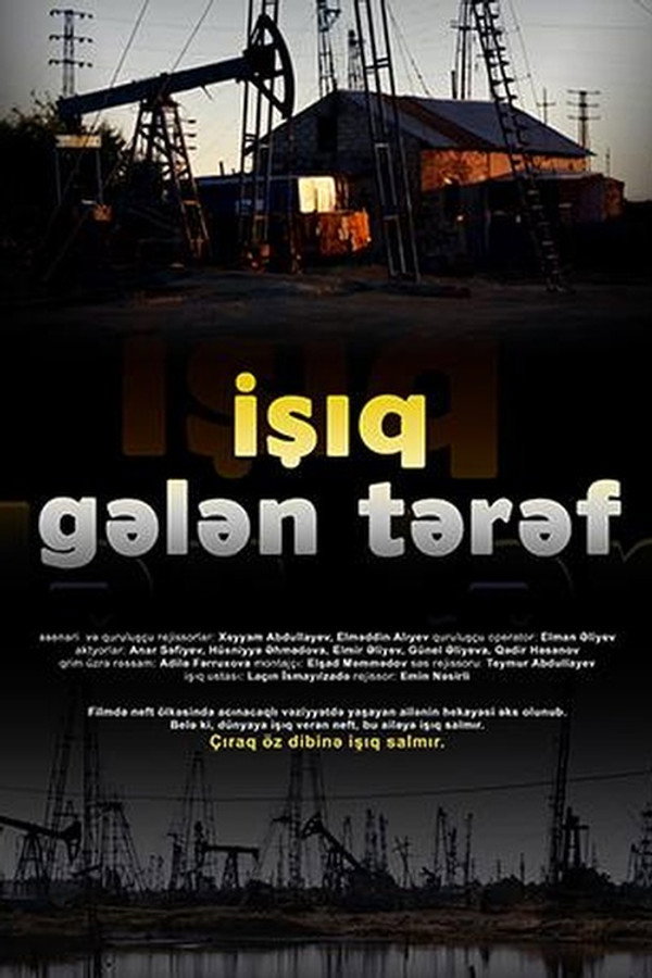 İşıq gələn tərəf