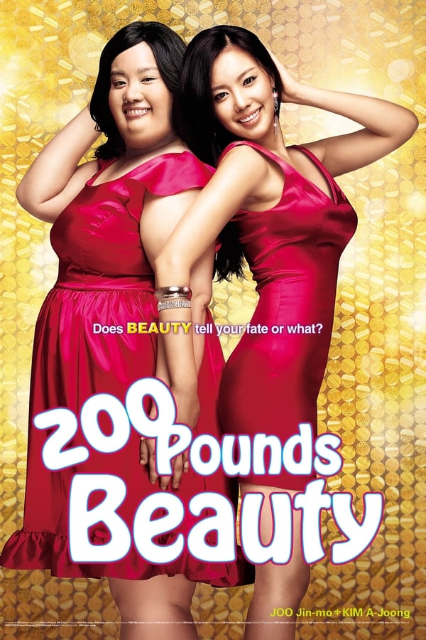 Pounds Beauty (2006)