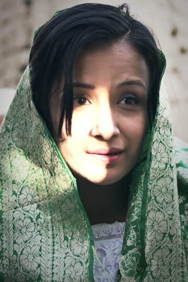 Profile