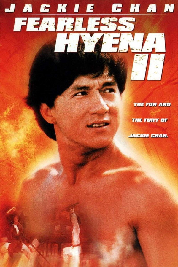 GR - Fearless Hyena 2 (1983)