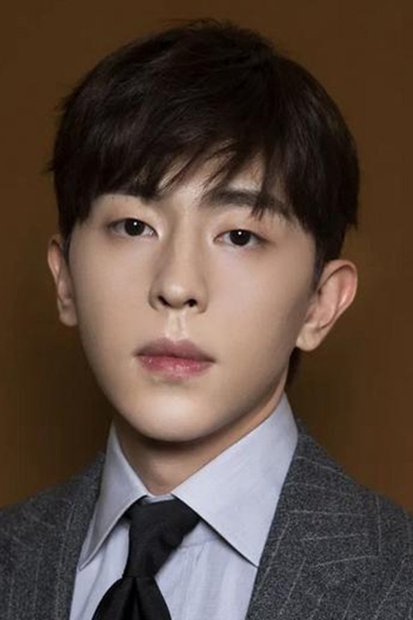 Deng Lun's headshot