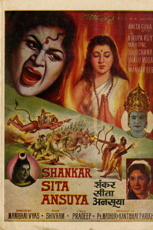 Shankar Sita Ansuya
