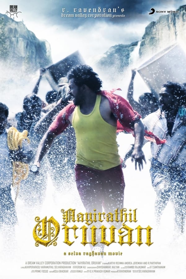 Aayirathil Oruvan