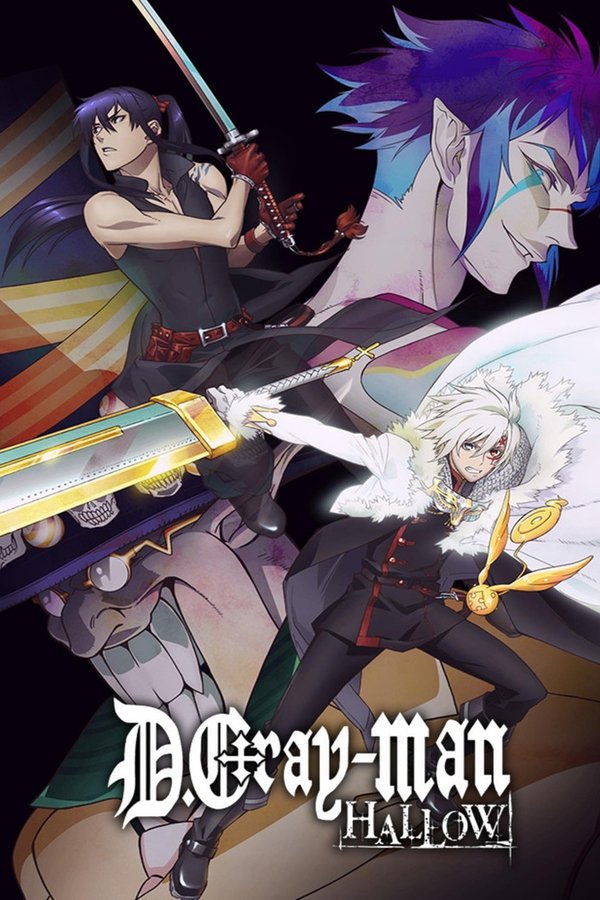 D.Gray-man Hallow