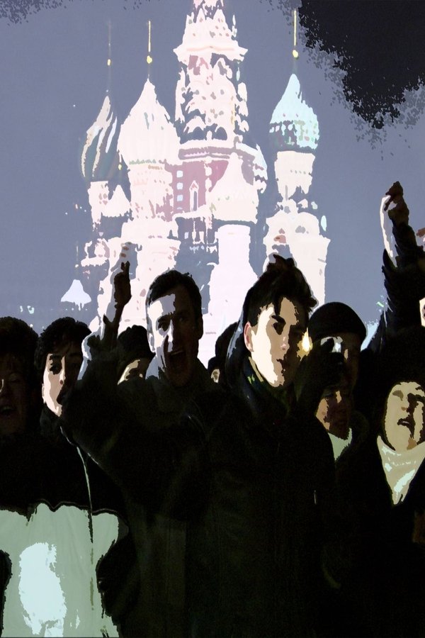 IT - Putin - Nascita di un Regime - 2022