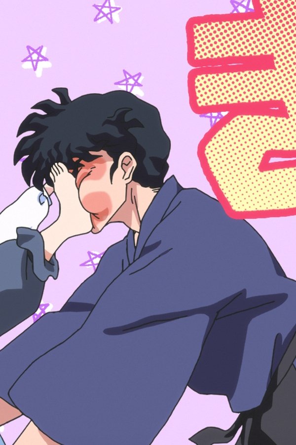 Ranma1/2 – S01E03 – È innamorato di un’altra!