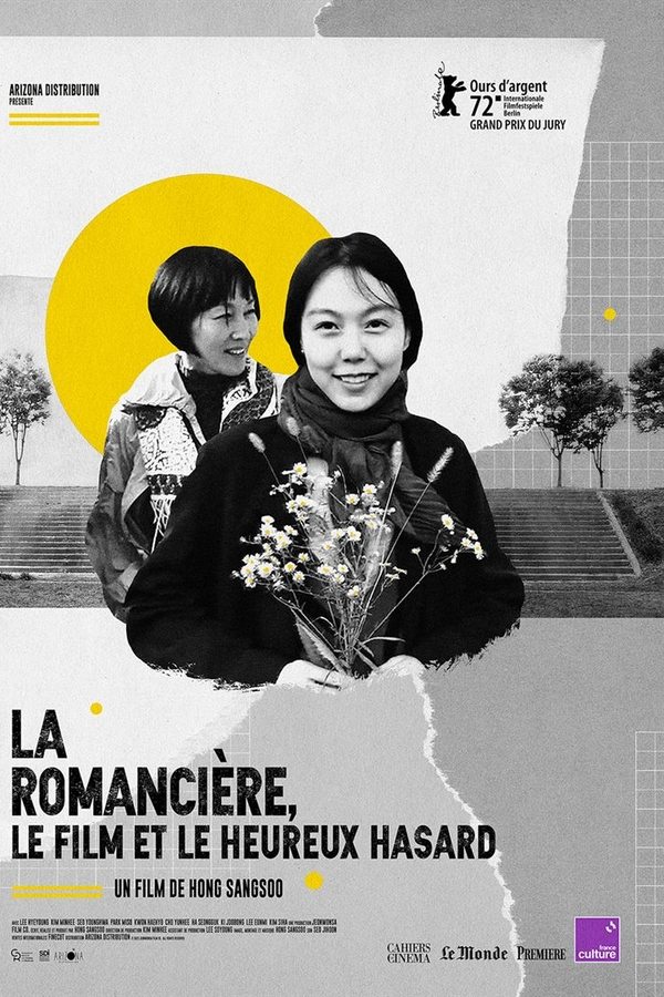 La Romancière, le Film et le Heureux Hasard
