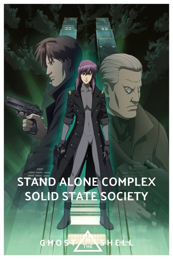 Ghost in the Shell: Stand Alone Complex – Solid State Society