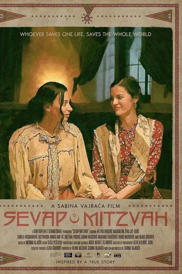 Sevap/Mitzvah
