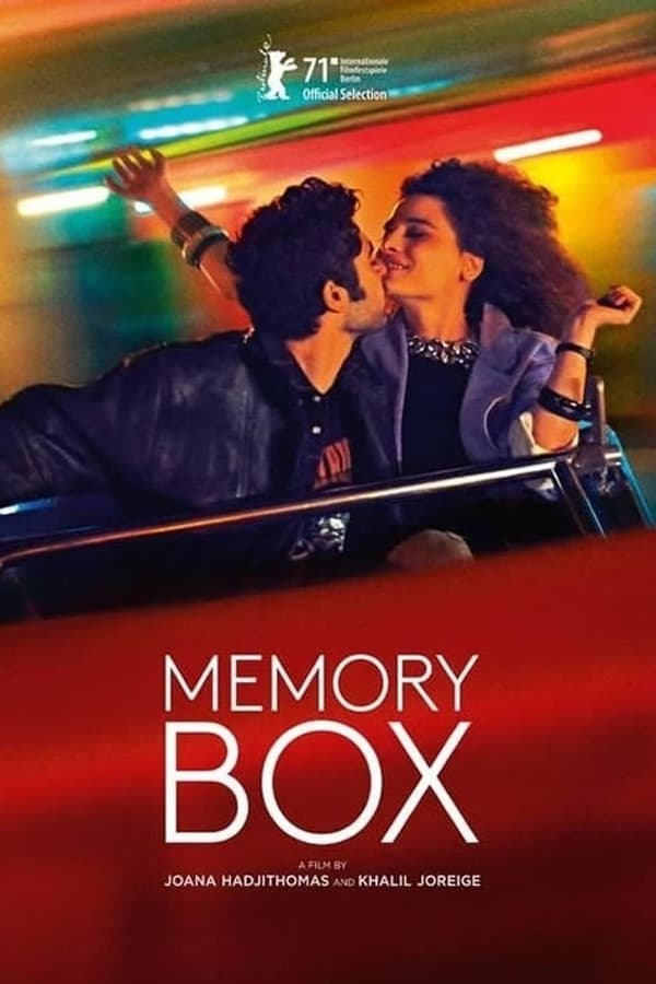 Memory Box (2021)