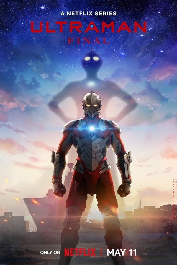 Ultraman (2019) saison 3 poster