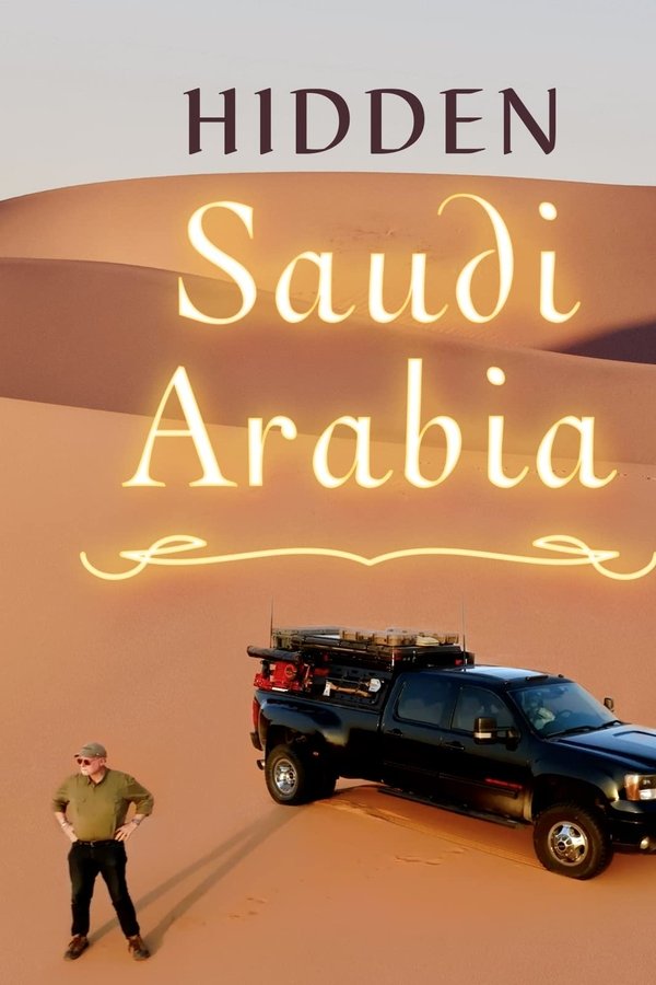 Hidden Saudi Arabia (2023)