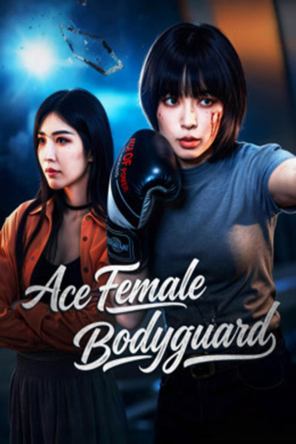 AR-AS - Ace Female Bodyguard (2026)