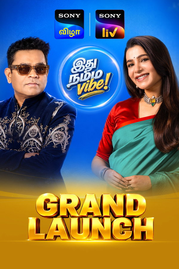 Sony Vizha Grand Launch