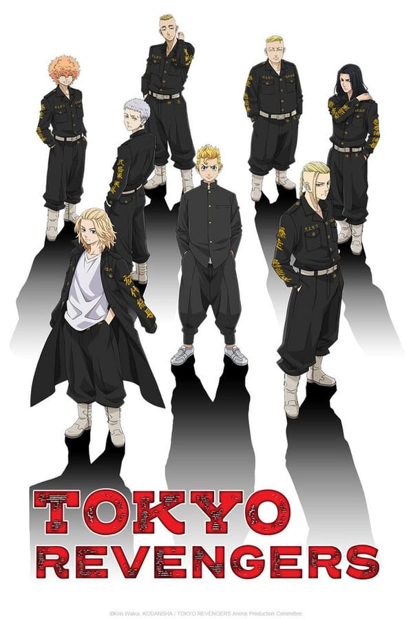 Tokyo Revengers Online - Assistir anime completo dublado e legendado