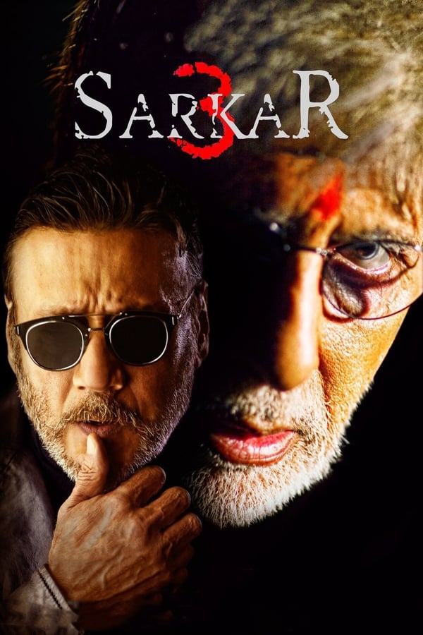 IN -  Sarkar 3