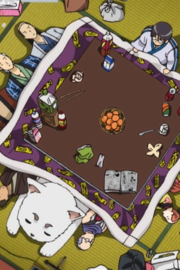 Gintama – S05E50 – Episodio 50