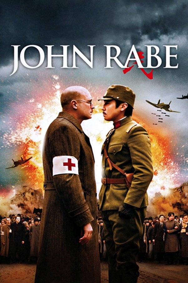 SE - John Rabe