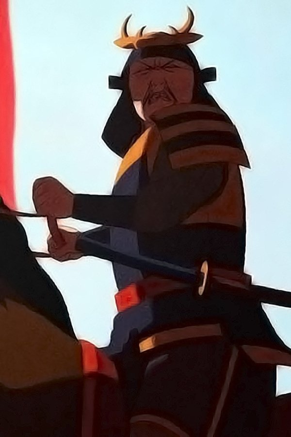 Senjo