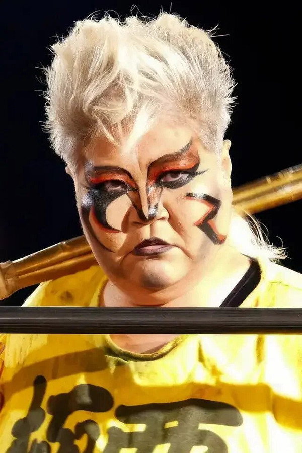 Kaoru Matsumoto's headshot