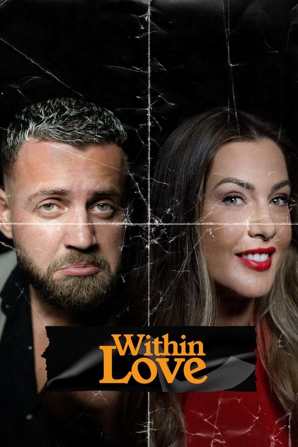 TVplus AL - Within Love (2023)