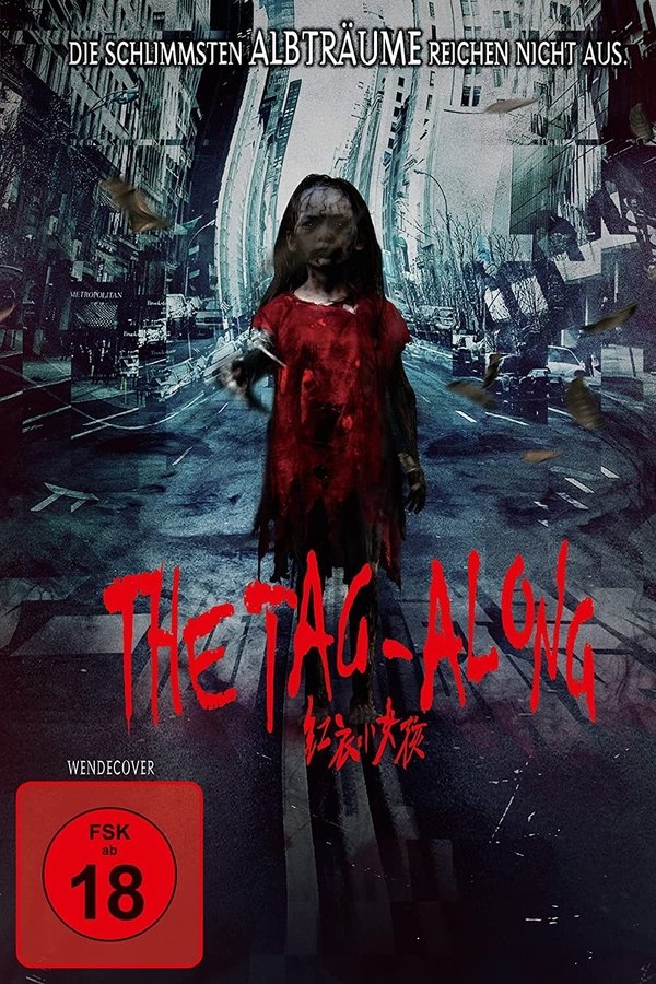 DE - The Tag: Along 1 (2015)