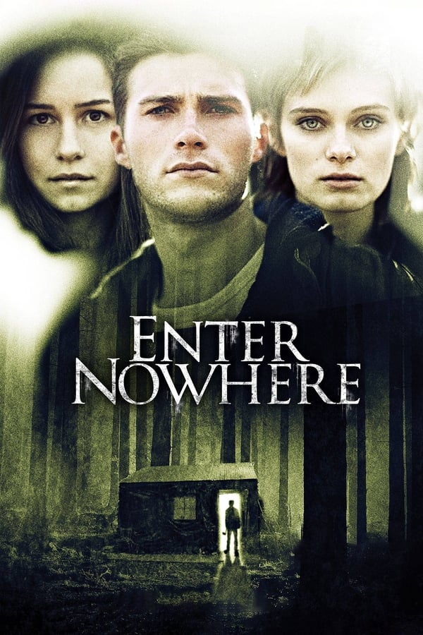 გზა არსად / Enter Nowhere ქართულად