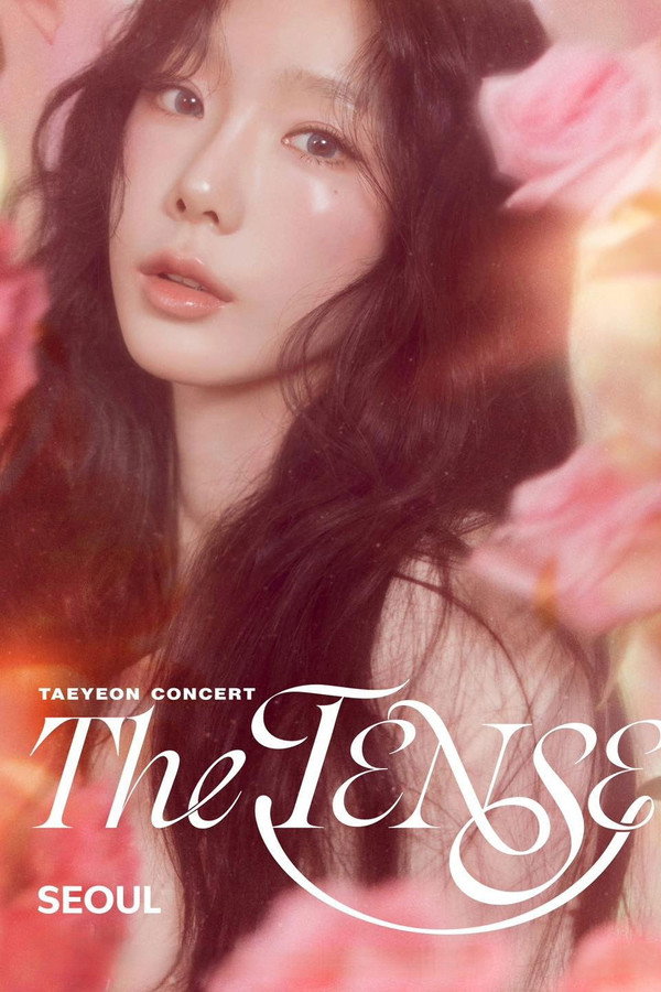 金泰妍首尔演唱会"The TENSE"
