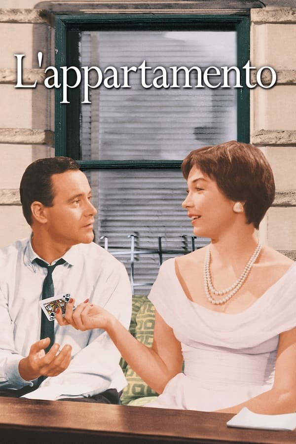 L’appartamento