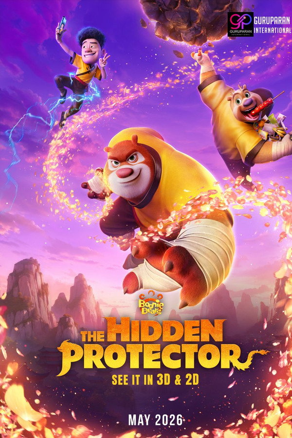 TVplus TG - Boonie Bears: The Hidden Protector