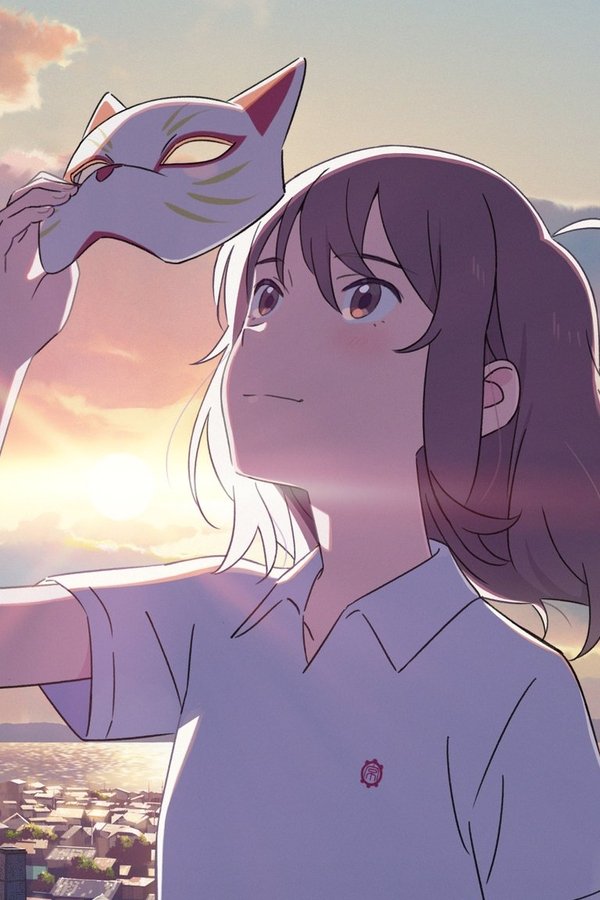 Loin De Moi Près De Toi Film Complet En Francais Voir Loin de moi, près de toi streaming VF 2020 complet gratuit