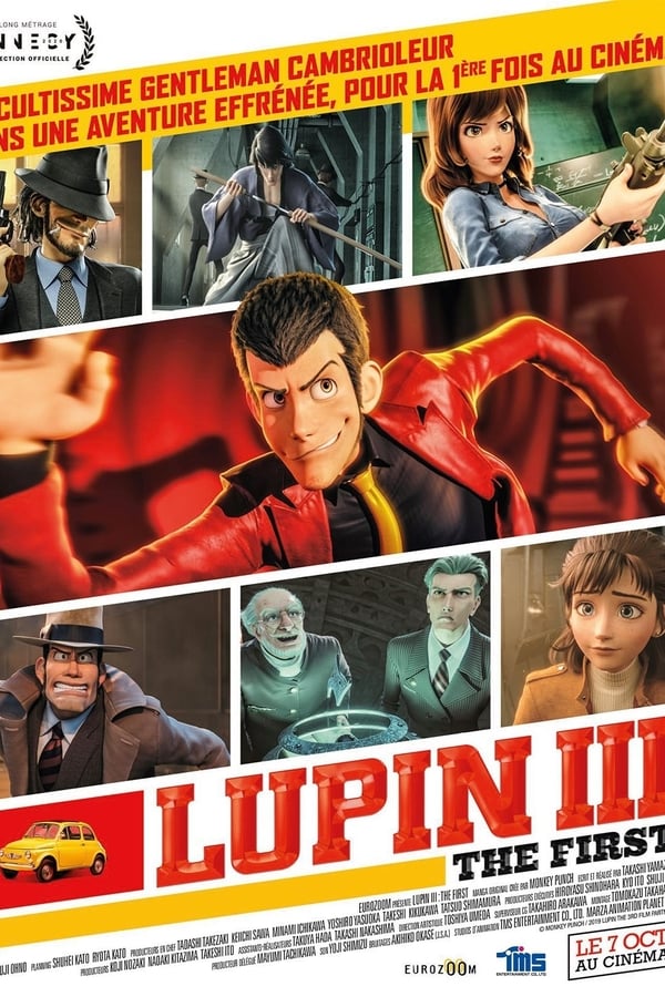 FR - Lupin III: The First - 2021 cover image